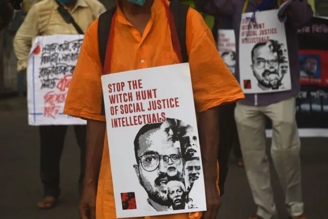 प्रदर्शन