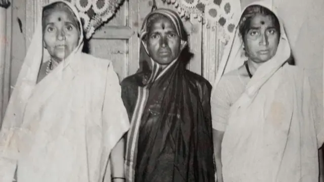 హౌసా బాయి కుటుంబం