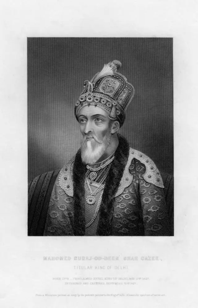 બહાદુરશાહ જફર