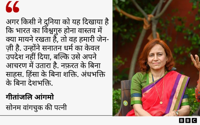 सोनम वांगचुक