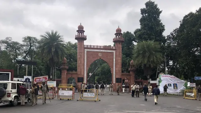नागरिकता संशोधन क़ानून, अलीगढ़ मुस्लिम यूनिवर्सिटी, एएमयू