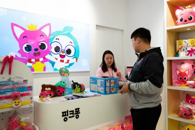 पिंकफाँग कंपनीचे खेळणीचे स्टोअर 