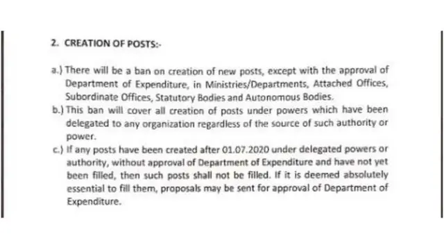 सोशल मीडिया