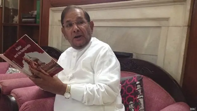 शरद यादव