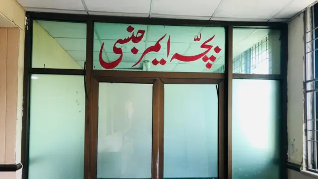 ساہیوال 