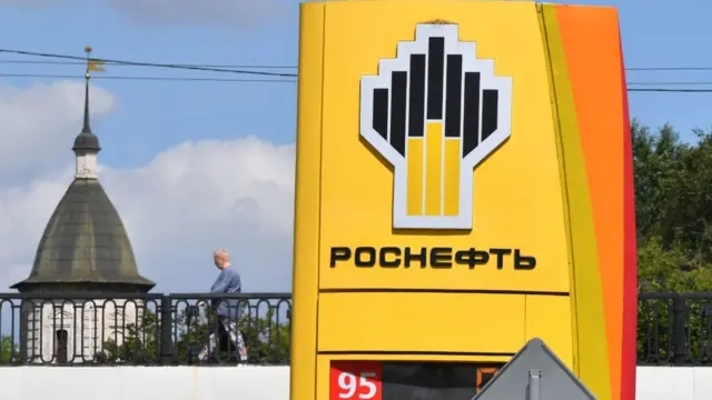 Автозаправка "Роснефти" в Москве