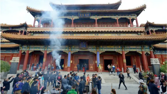 Một ngôi chùa ở Bắc Kinh