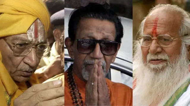 अशोक सिंघल, बाल ठाकरे, गिरिराज किशोर