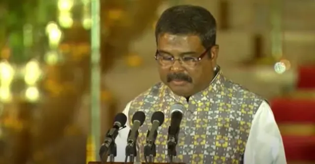 ధర్మేంద్ర ప్రదాన్