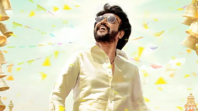 அண்ணாத்த