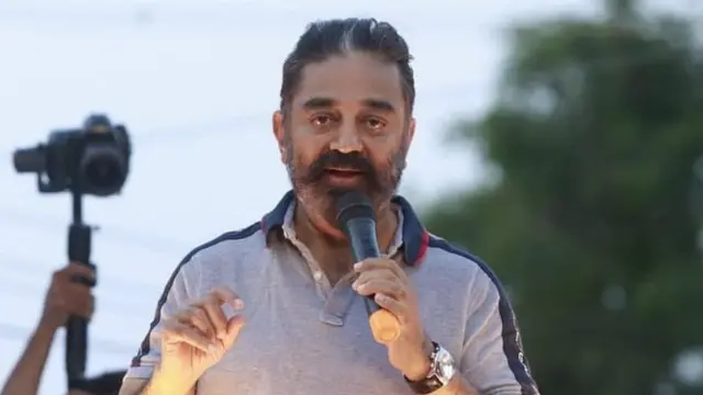 கமல் ஹாசன்