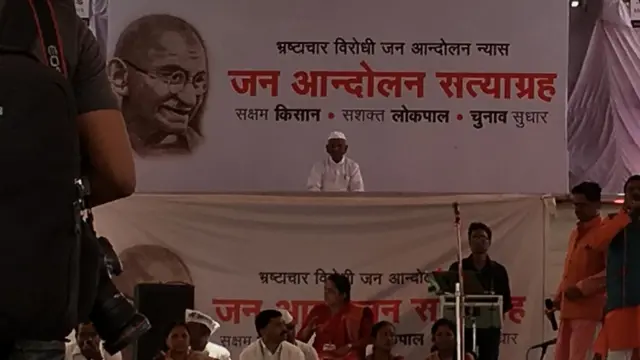 अन्ना