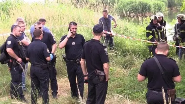 Поліція