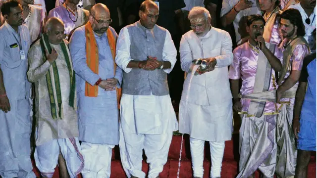 पीएम मोदी