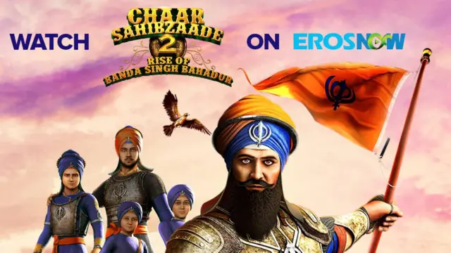‘ਦਾਸਤਾਨ ਏ-ਸਰਹਿੰਦ’ 