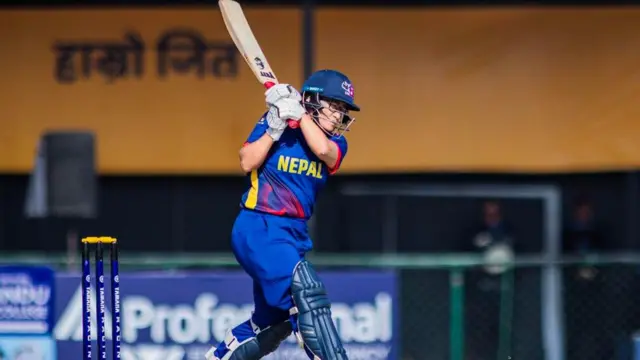 सीता रानामगर