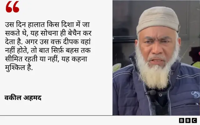 वकील अहमद