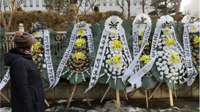 정인이를 추모하는 근조화환