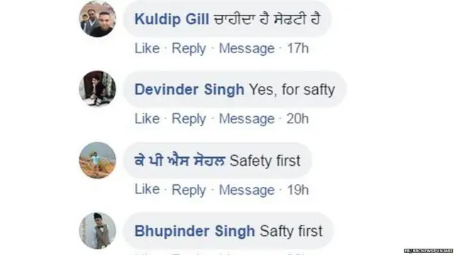 ਹੈਲਮਟ, ਔਰਤਾਂ