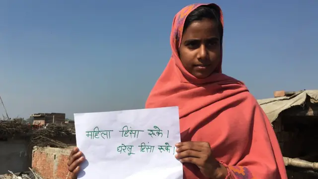 रुख़सार