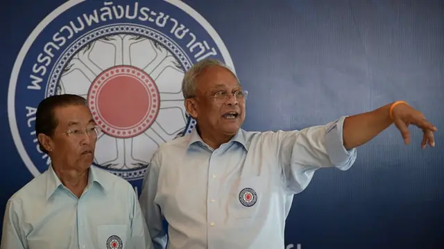 หม่อม-เทือก