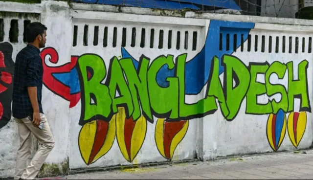 வங்கதேச நிலவரம் 