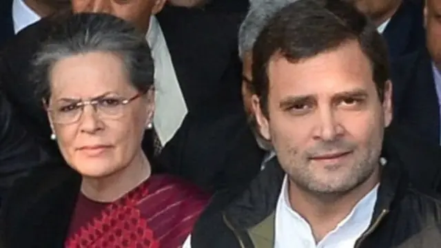 सोनिया गांधी और राहुल गांधी