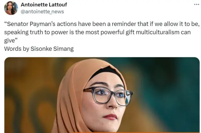 ٹویٹ