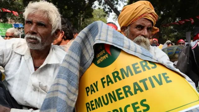 बजट से उम्मीदें