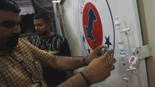 ایم کیو ایم سیکرٹریٹ