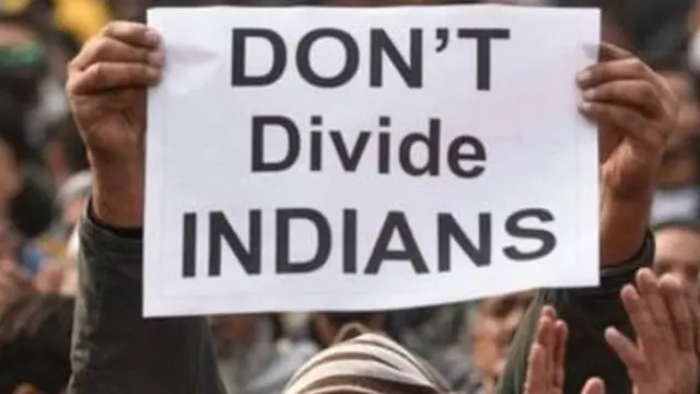 प्रदर्शनकारी, फाइल फोटो