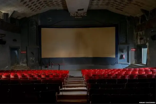 नाशिक शहरातील विजयानंद टॉकीज.