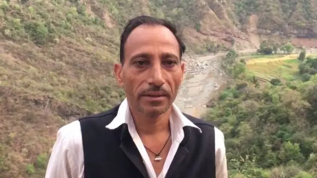 पिरथिपाल सिंह