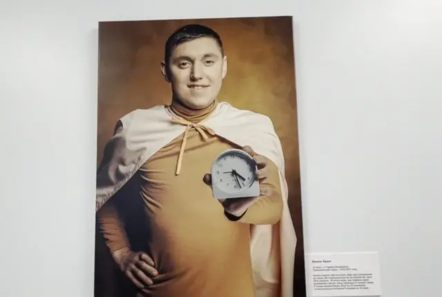 трансплантація