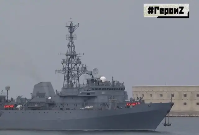 Середній розвідувальний корабель "Іван Хурс" 