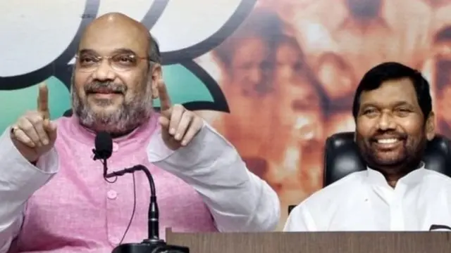 ਅਮਿਤ ਸ਼ਾਹ