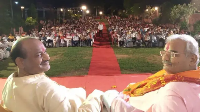 ઓમ બિરલા