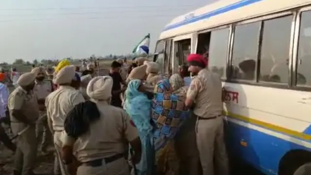 ਜ਼ਮੀਨ ਐਕੁਆਇਰ