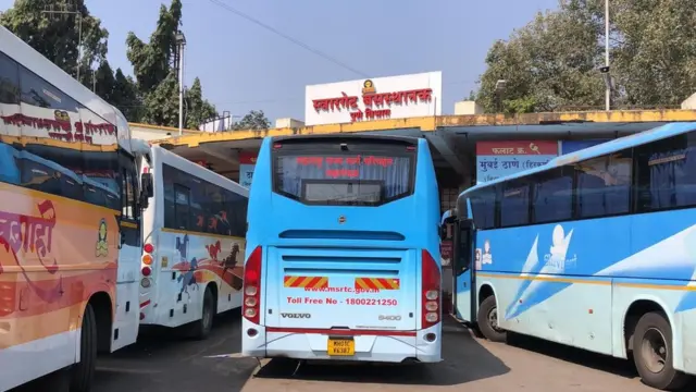 स्वारगेट