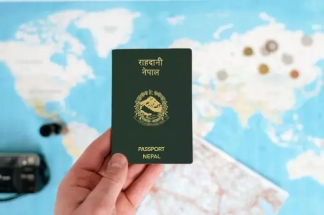 नेपालको राहदानीको फाइल तस्बिर