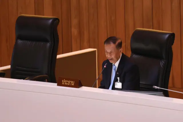 นายวันมูหะมัดนอร์ มะทา ประธานสภาผู้แทนราษฎร 