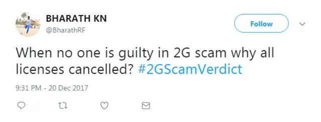 2जी घोटाला