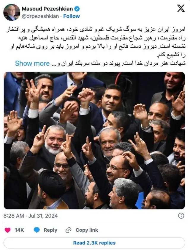 Post on X by Masoud Pezeshkian