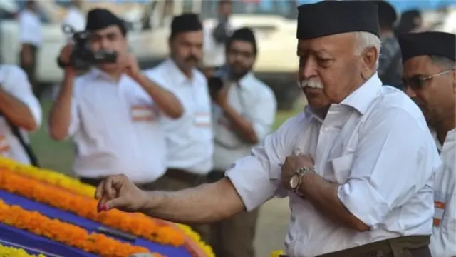 आरएसएस प्रमुख मोहन भागवत