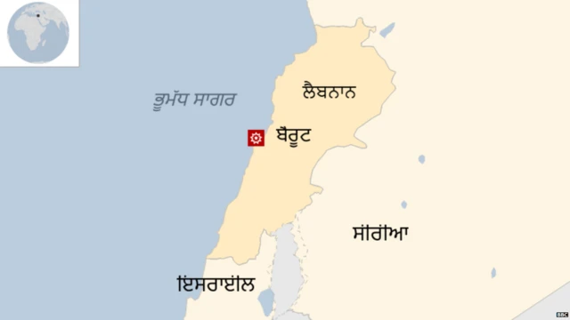 ਲੈਬਨਾਨ ਦਾ ਨਕਸ਼ਾ ਜਿੱਥੇ ਧਮਾਕਾ ਹੋਇਆ