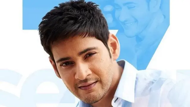 మహేశ్ బాబు