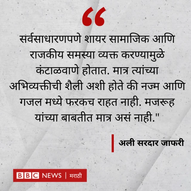 ग्राफिक्स