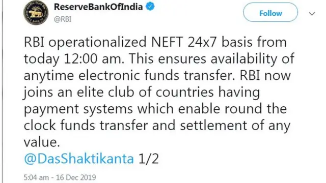 रिझर्व्ह बँक, NEFT
