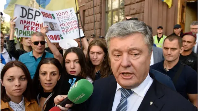 У Державному бюро розслідувань (ДБР) зареєстрували 11 кримінальних проваджень, де фігурує експрезидент Петро Порошенко