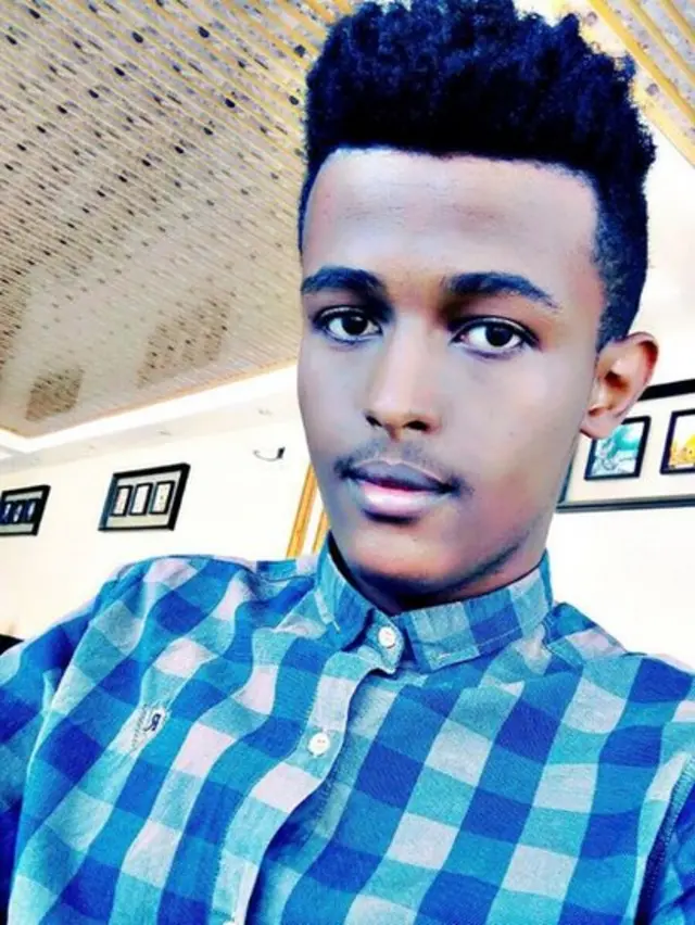 Barataa Caalaa Adaane